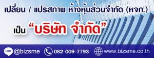 5-toCom